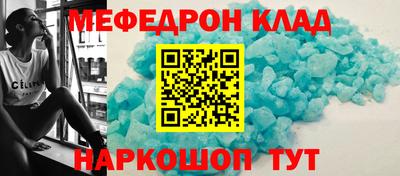 МДПВ Тара