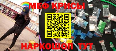 каннабис Татарск