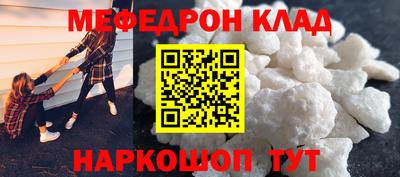 каннабис Татарск