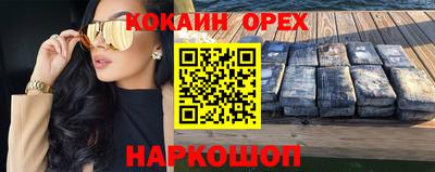 твердый Тверь