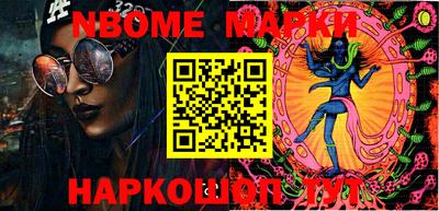 каннабис Татарск
