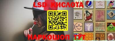 каннабис Татарск