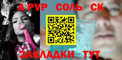 МДПВ Тара