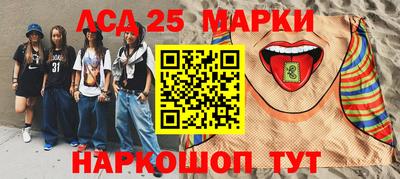 МДПВ Тара