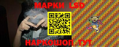 каннабис Татарск