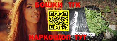 МДПВ Тара
