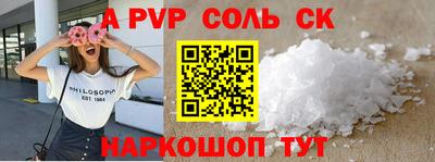 твердый Тверь