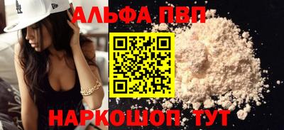 твердый Тверь