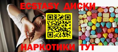 МДПВ Тара