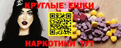 твердый Тверь