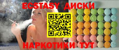 каннабис Татарск