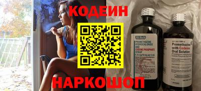 твердый Тверь
