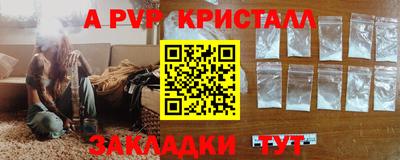 МДПВ Тара