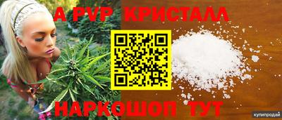 твердый Тверь