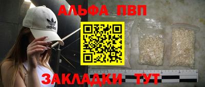 твердый Тверь