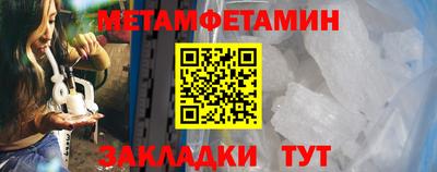 твердый Тверь