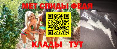 МДПВ Тара