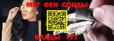 каннабис Татарск