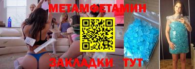 твердый Тверь