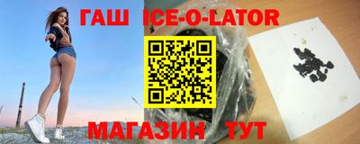 каннабис Татарск