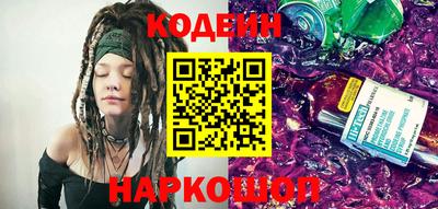 твердый Тверь