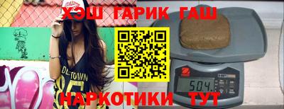МДПВ Тара