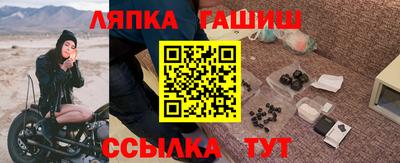каннабис Татарск