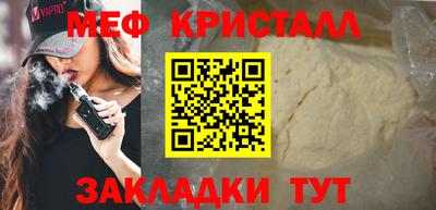 твердый Тверь