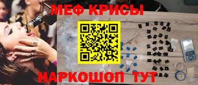 каннабис Татарск
