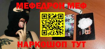 МДПВ Тара